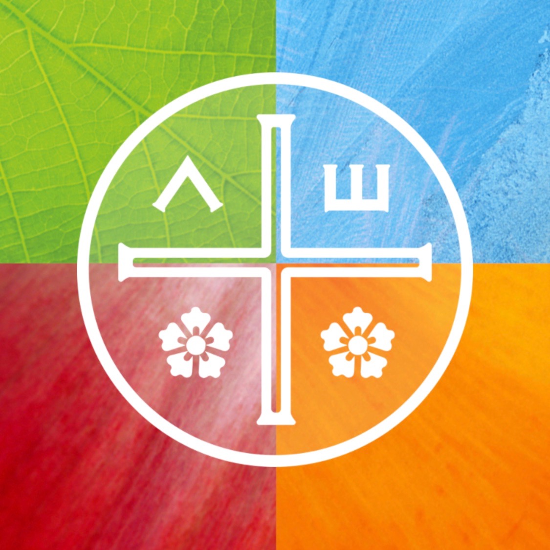 Centering Prayer icon
